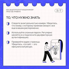 news 040325 3