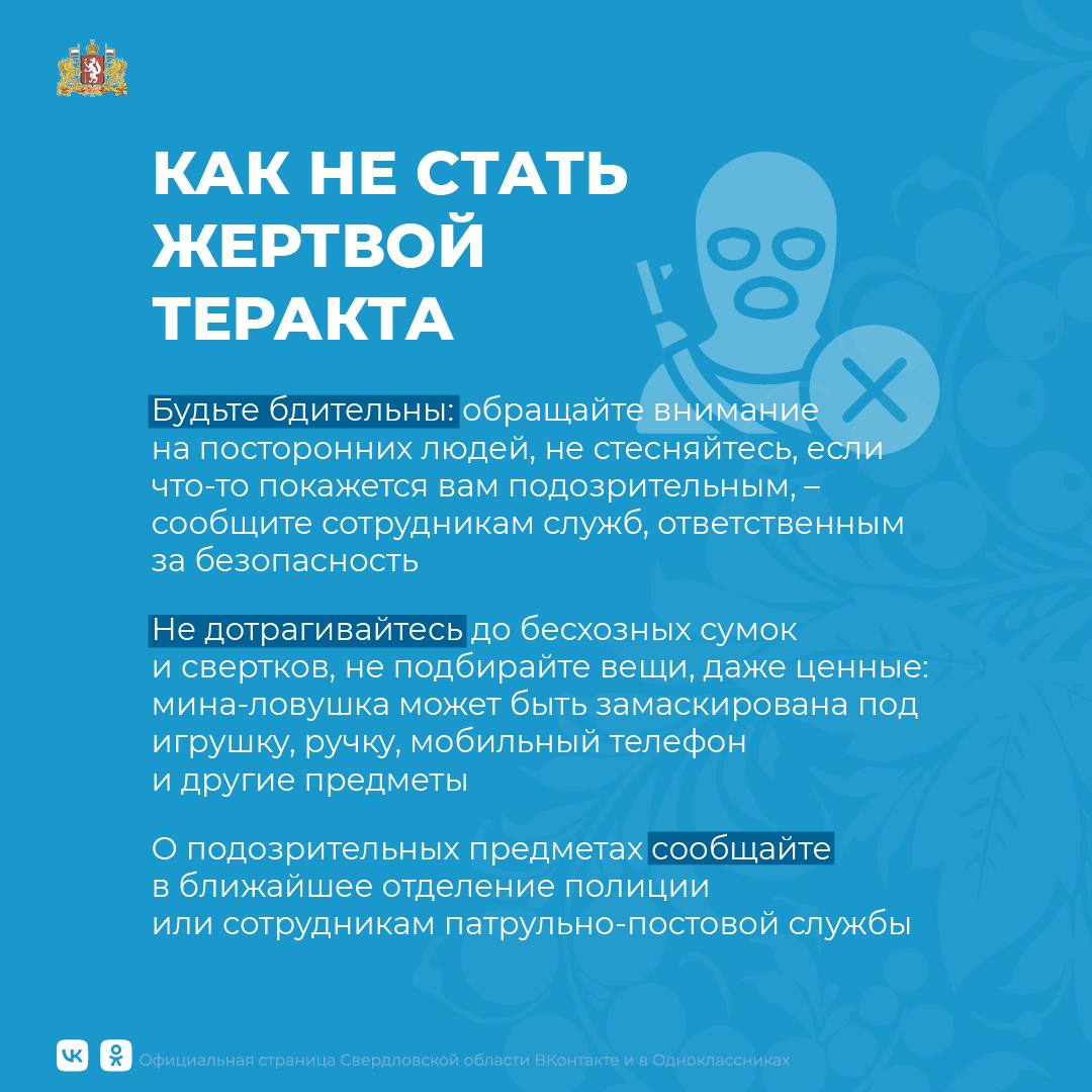 Т 1