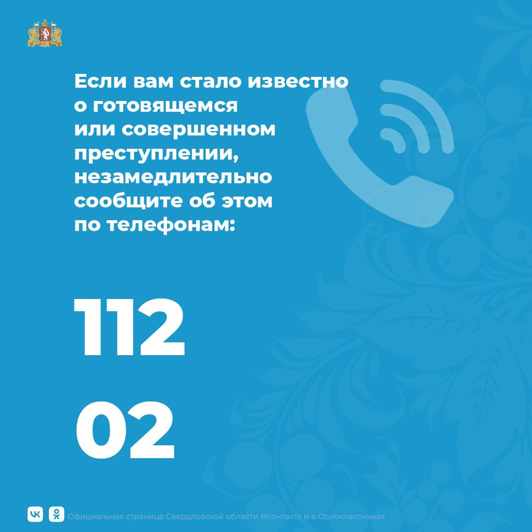 Т 10