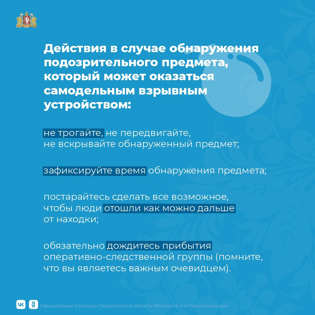 Т 2