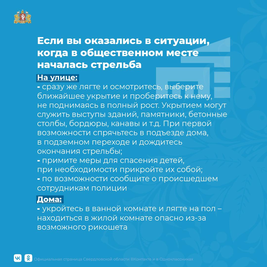 Т 4