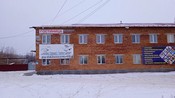 chulpan